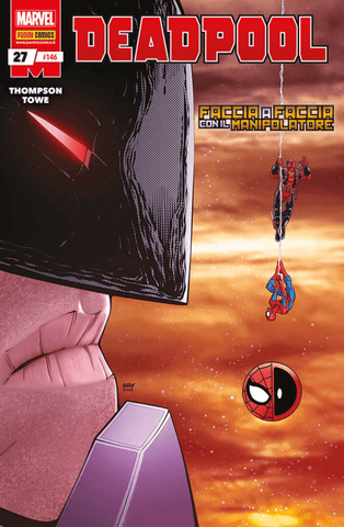 DEADPOOL #146 DEADPOOL 27