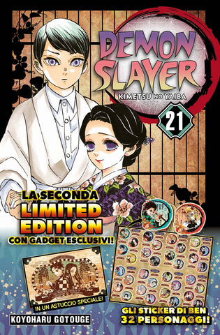 BIG #81 DEMON SLAYER KIMETSU NO YAIBA 21 LIMITED ED