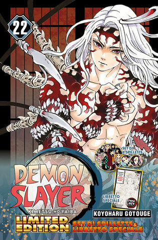 BIG #83 DEMON SLAYER KIMETSU NO YAIBA 22 LIMITED ED