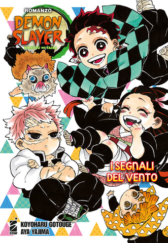 DEMON SLAYER I SEGNALI DEL VENTO ROMANZO