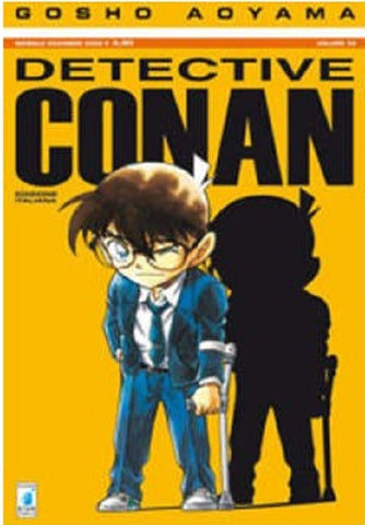 DETECTIVE CONAN (Star) #59