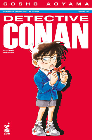 DETECTIVE CONAN (STAR) #105