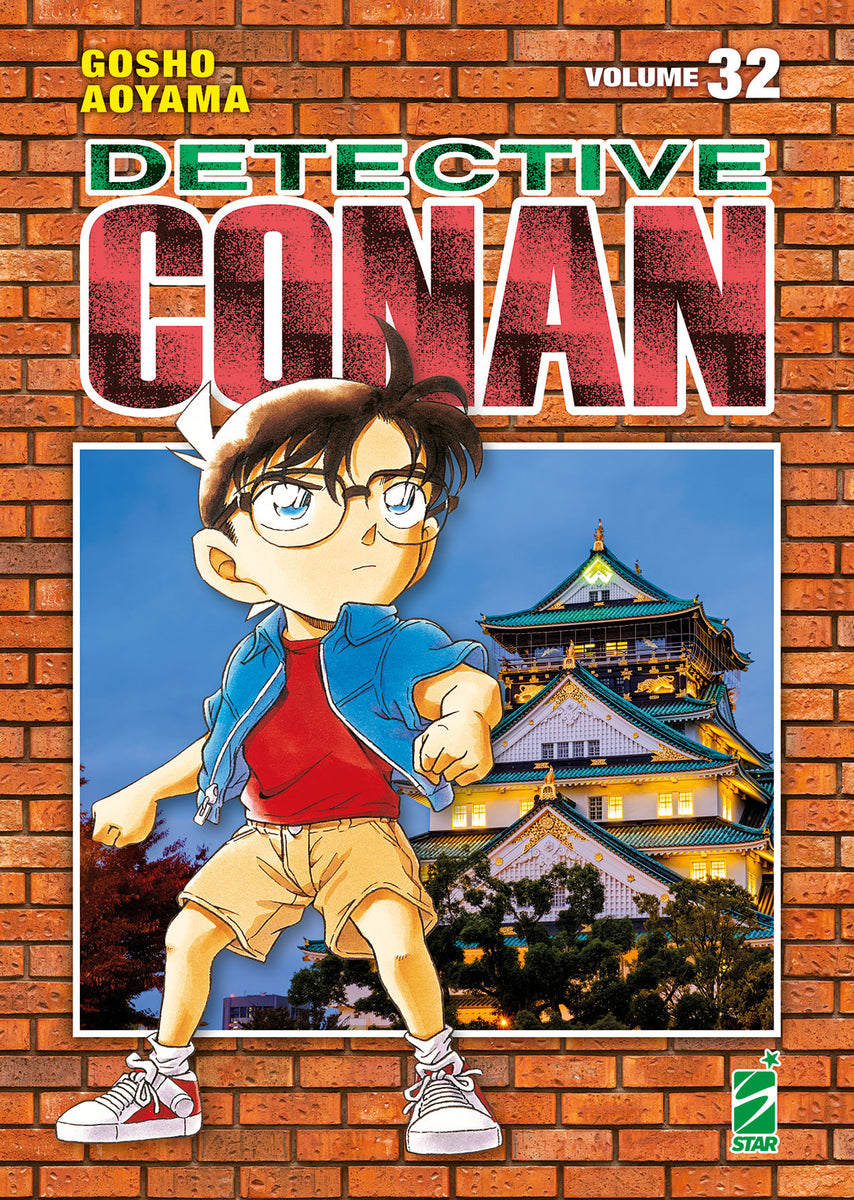 DETECTIVE CONAN NEW EDITION #32 – ALASTOR