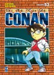 DETECTIVE CONAN NEW EDITION #53