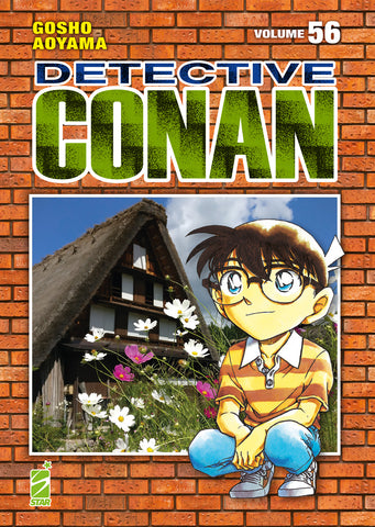 DETECTIVE CONAN NEW EDITION #56