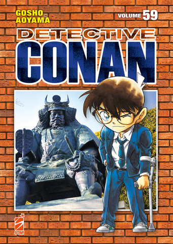DETECTIVE CONAN NEW EDITION #59