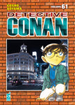 DETECTIVE CONAN NEW EDITION #61