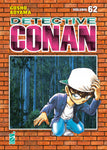 DETECTIVE CONAN NEW EDITION #62