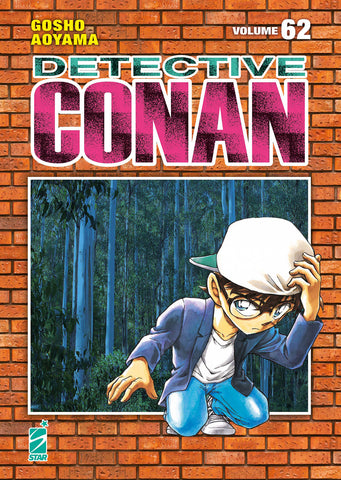 DETECTIVE CONAN NEW EDITION #62