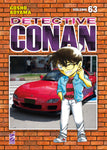 DETECTIVE CONAN NEW EDITION #63