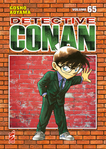 DETECTIVE CONAN NEW EDITION #65