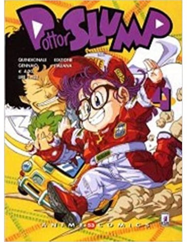 ANIME COMICS # 53 DR. SLUMP & ARALE  4