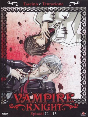 VAMPIRE KNIGHT - VOLUME 04 EPISODI 11-13 (DVD)