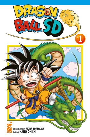 DB UNIVERSE # 1 DRAGON BALL SD 1