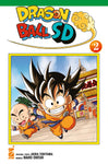 DB UNIVERSE # 2 DRAGON BALL SD 2