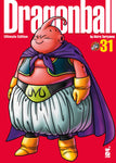 DRAGON BALL ULTIMATE EDITION #31