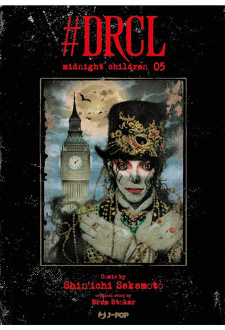 DRCL - MIDNIGHT CHILDREN # 5