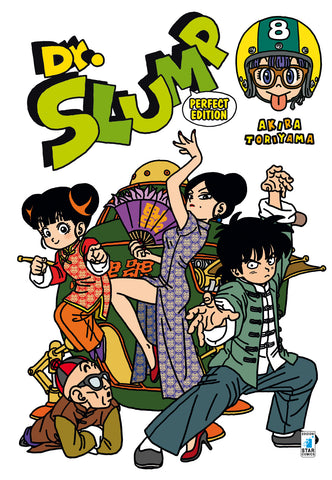 DR. SLUMP PERFECT EDITION # 8