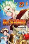 DRAGON #322 DR STONE 27 VARIANT