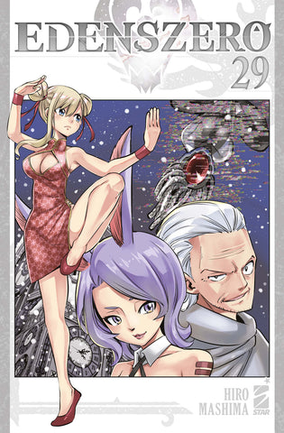 YOUNG #371 EDENS ZERO 29