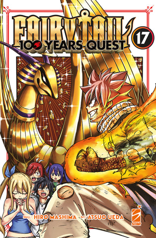 YOUNG #360 FAIRY TAIL 100 YEARS QUEST 17