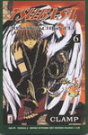 FAN #99 TSUBASA RESERVOIR CHRONICLES 6