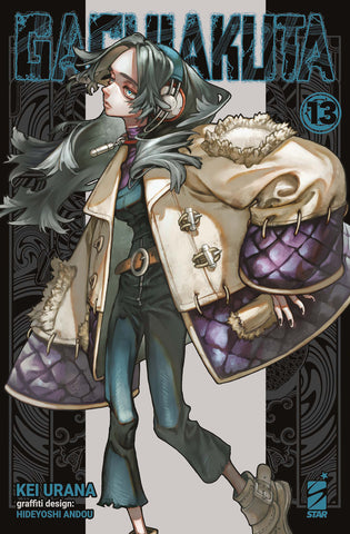 JANKU #20 GACHIAKUTA 13