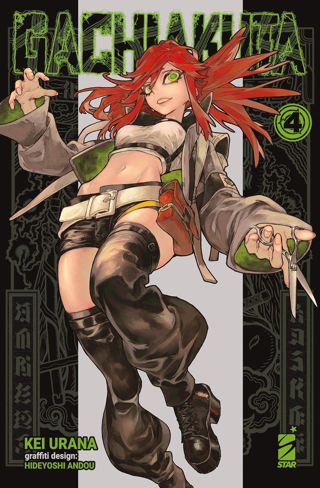 Easy Spicy Crab Sushi Bake Recipe, image size:1080x1644