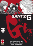 GANTZ G # 3