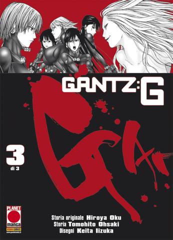 GANTZ G # 3