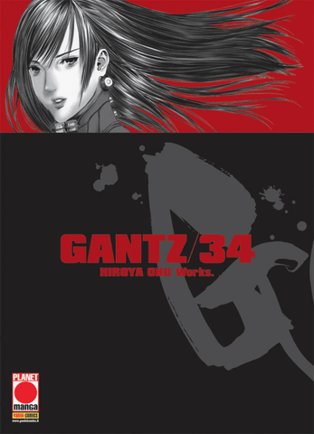 GANTZ NUOVA EDIZIONE #34