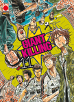 MANGA GIANTS #11 GIANT KILLING 11