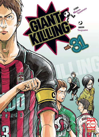 MANGA GIANTS #31 GIANT KILLING 31