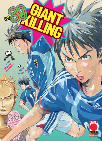 GIANT KILLING #39