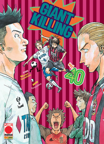 GIANT KILLING #40