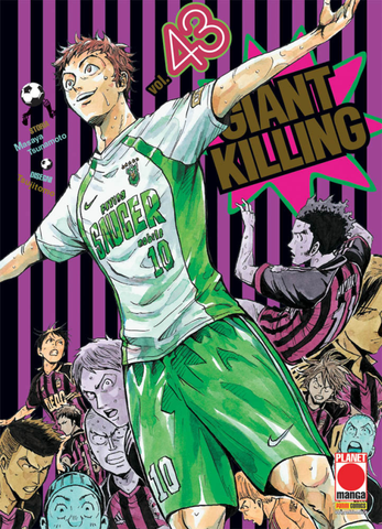 GIANT KILLING #43