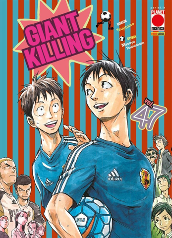 GIANT KILLING #47