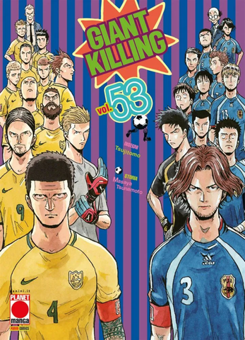 GIANT KILLING #53