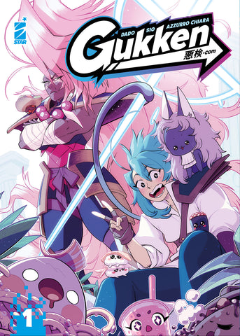 ASTRA ORIGINALS # 8 GUKKEN 1