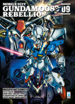 GUNDAM UNIVERSE #69 MOBILE SUIT GUNDAM 0083 REBELLION 9