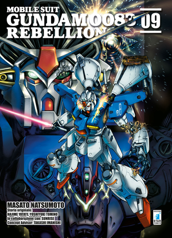 GUNDAM UNIVERSE #69 MOBILE SUIT GUNDAM 0083 REBELLION 9