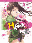 HAGANAI I HAVE FEW FRIENDS #20