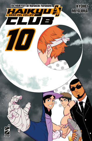 TARGET #162  HAIKYU?! CLUB 10