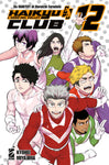 TARGET #171  HAIKYU?! CLUB 12