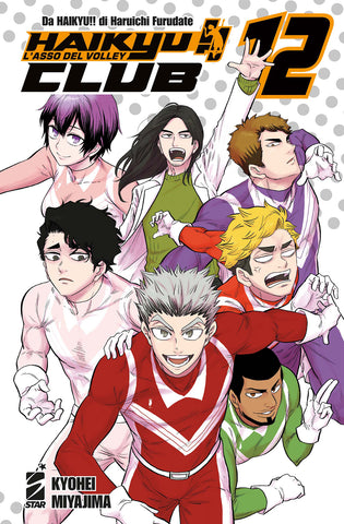 TARGET #171  HAIKYU?! CLUB 12
