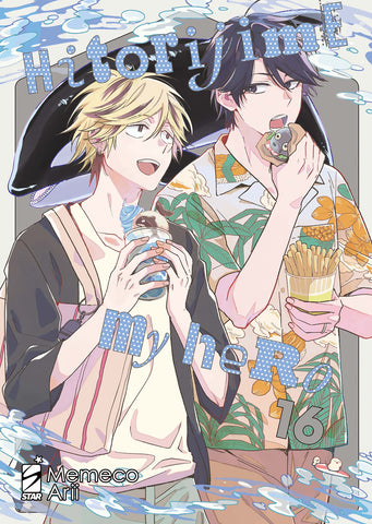 QUEER LABEL #33 HITORIJIME MY HERO 16