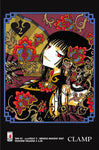 FAN #95 XXXHOLIC 2