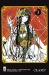 FAN #98 XXXHOLIC 3