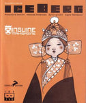 INGUINE MAH!GAZINE SPECIALE ICEBERG (SCONTO 50%)