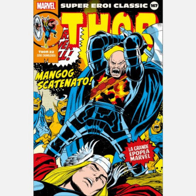 SUPER EROI CLASSIC GAZZETTA #167 THOR 22
